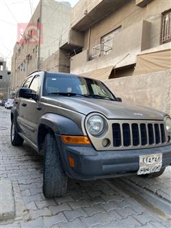 جيب ليبرتي